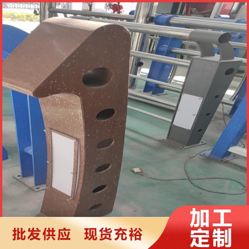 桥梁防撞护栏厂家直销