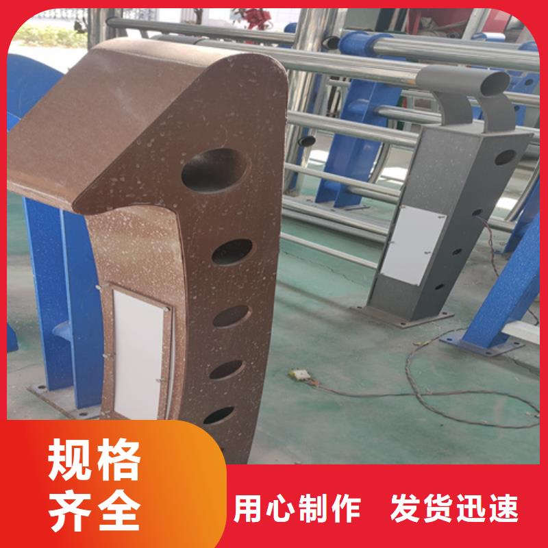桥梁护栏不锈钢复合管道路栏杆您想要的我们都有