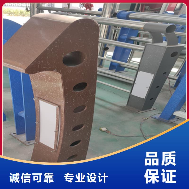 桥梁防撞护栏