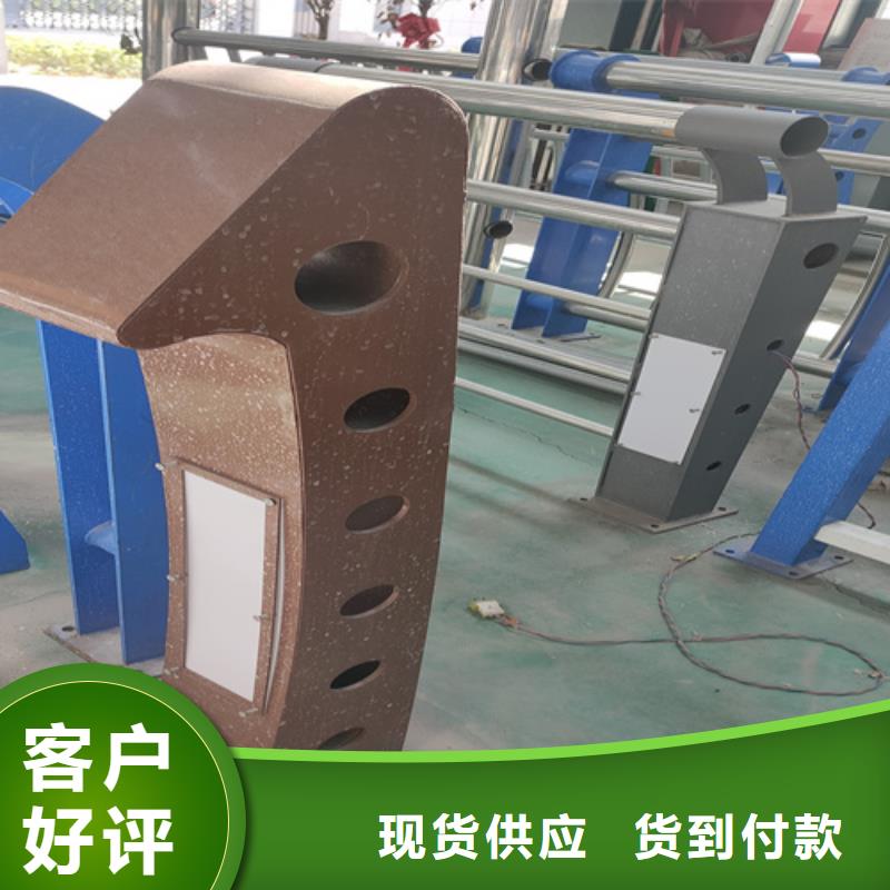 不锈钢复合管护栏附近厂家