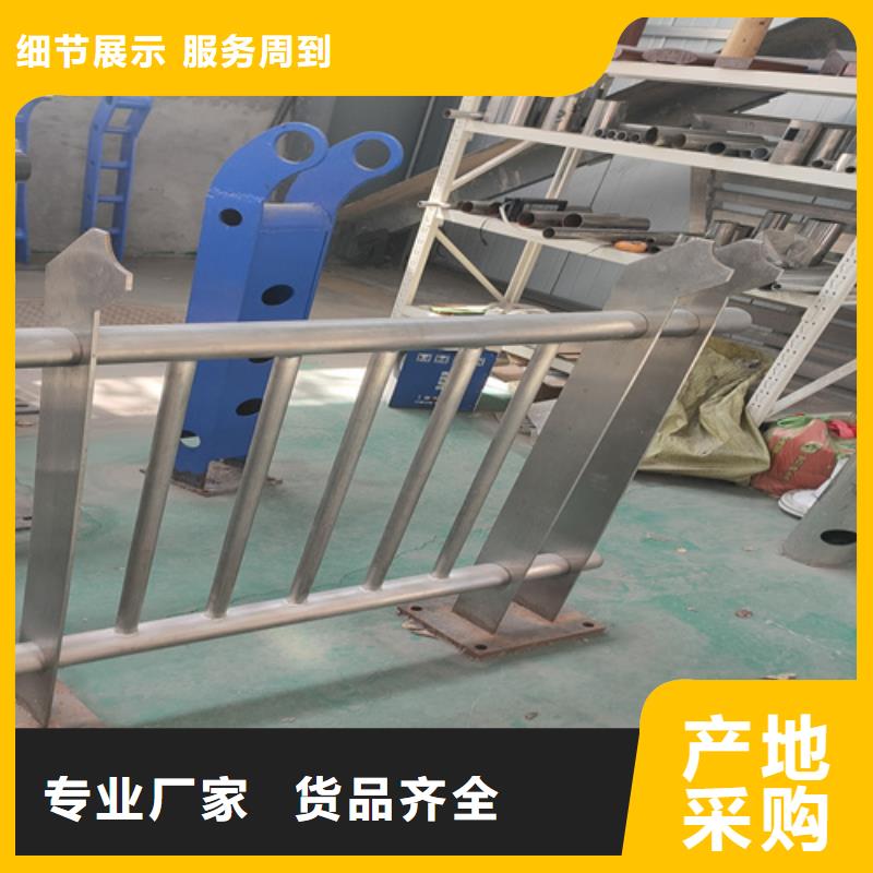 灯光护栏专业厂家