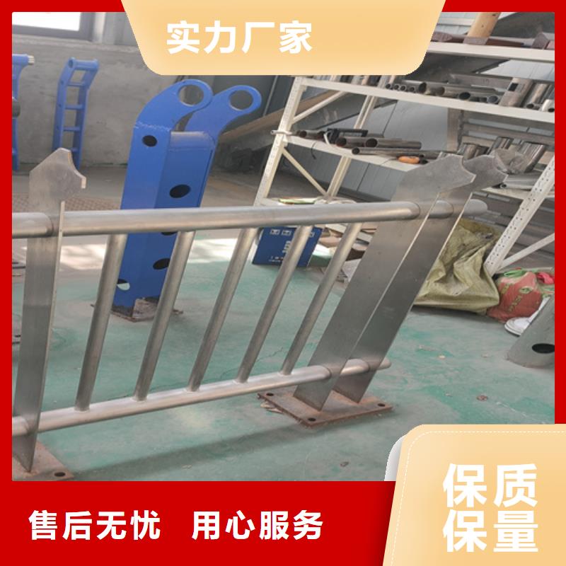 桥梁钢护栏护栏厂家电话
