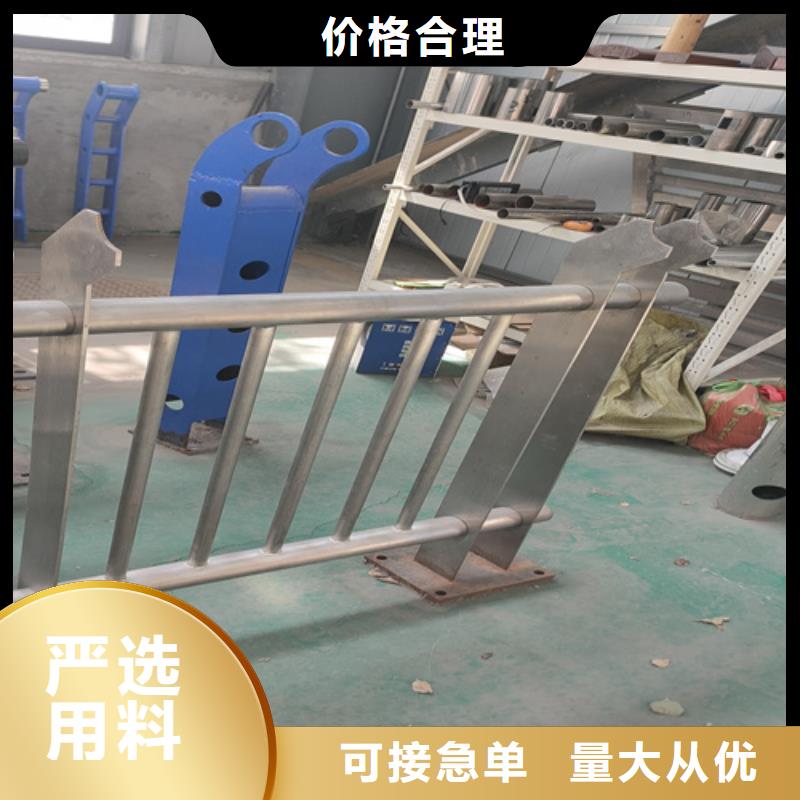 桥梁护栏立柱桥梁防撞护栏货源报价