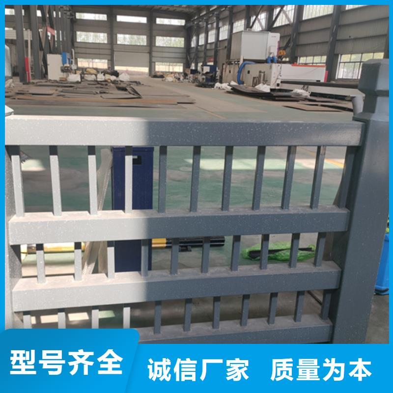桥梁钢护栏实体厂家