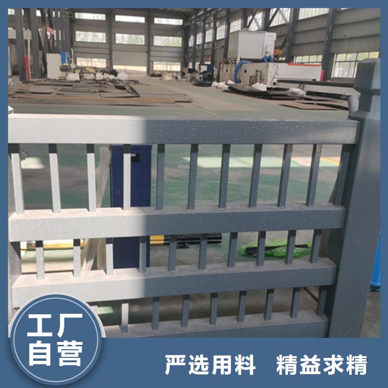 道路桥梁护栏扶手