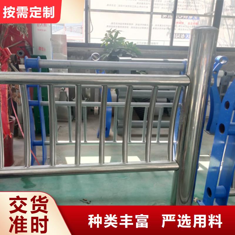 桥梁护栏不锈钢复合管栏杆规格齐全