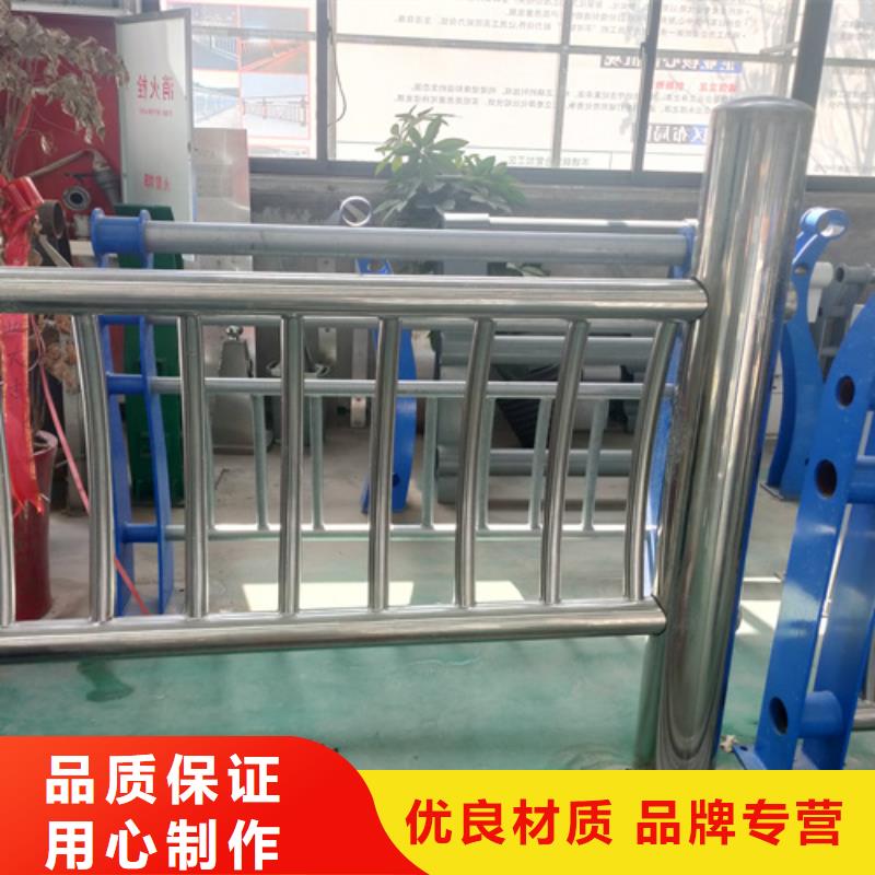 桥梁钢护栏护栏厂家电话
