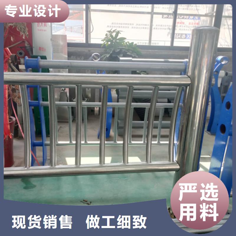 桥梁护栏防撞栏杆颜色尺寸款式定制