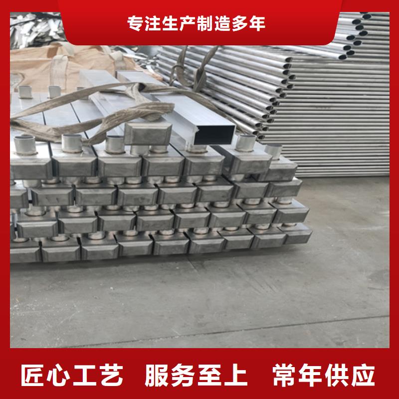桥梁护栏【河道护栏】细节严格凸显品质