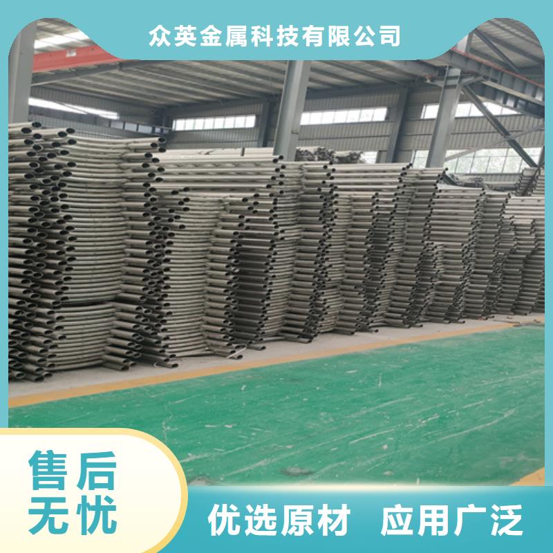 防撞隔离护栏价格