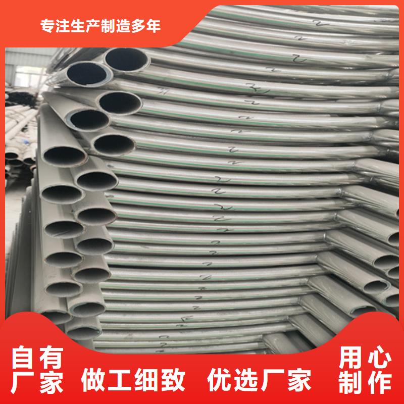 桥梁道路护栏生产基地