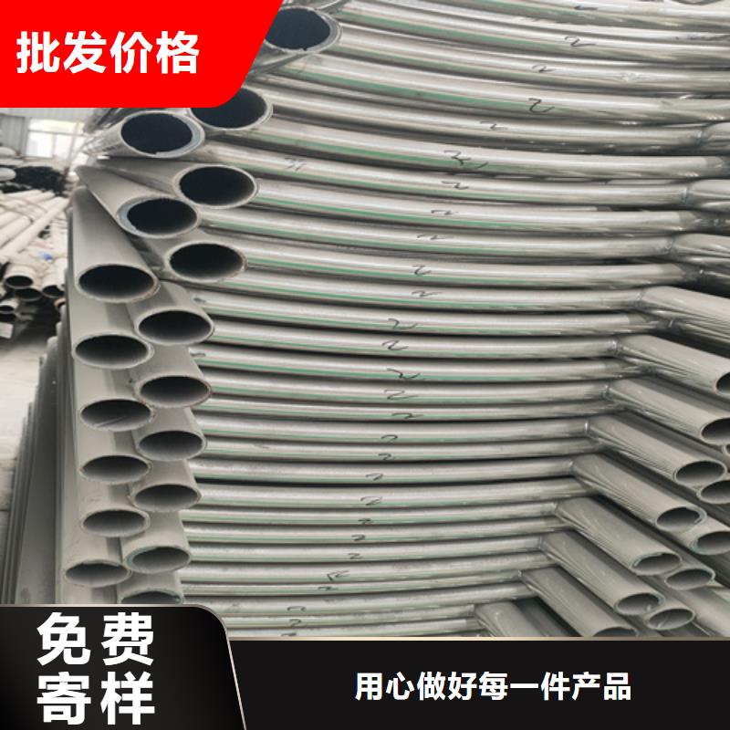 桥梁护栏设计施工