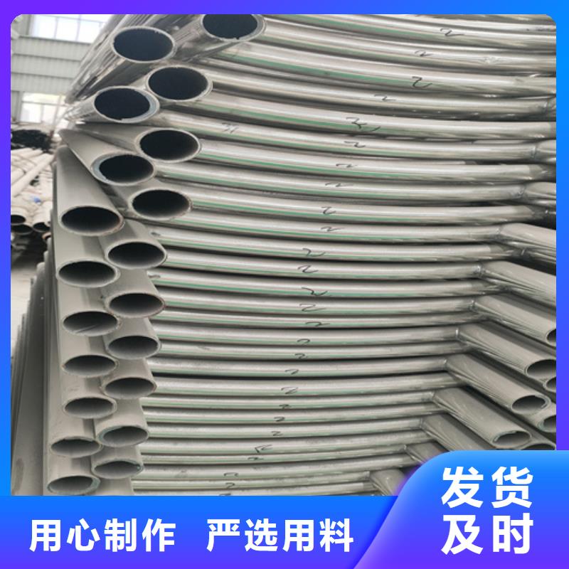 防撞隔离护栏价格