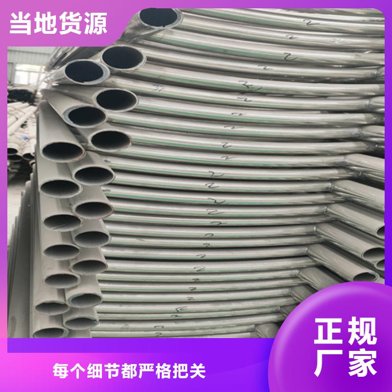 桥梁护栏【河道护栏】细节严格凸显品质