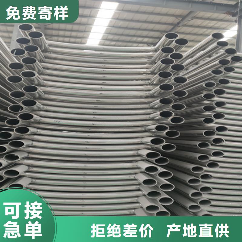 桥梁护栏不锈钢复合管栏杆规格齐全