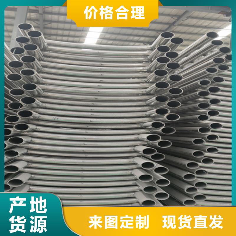桥梁防撞护栏专业厂家