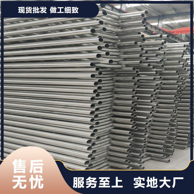 防撞护栏多少钱一米