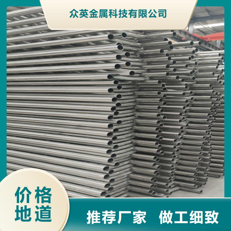 桥梁护栏不锈钢复合管护栏颜色尺寸款式定制