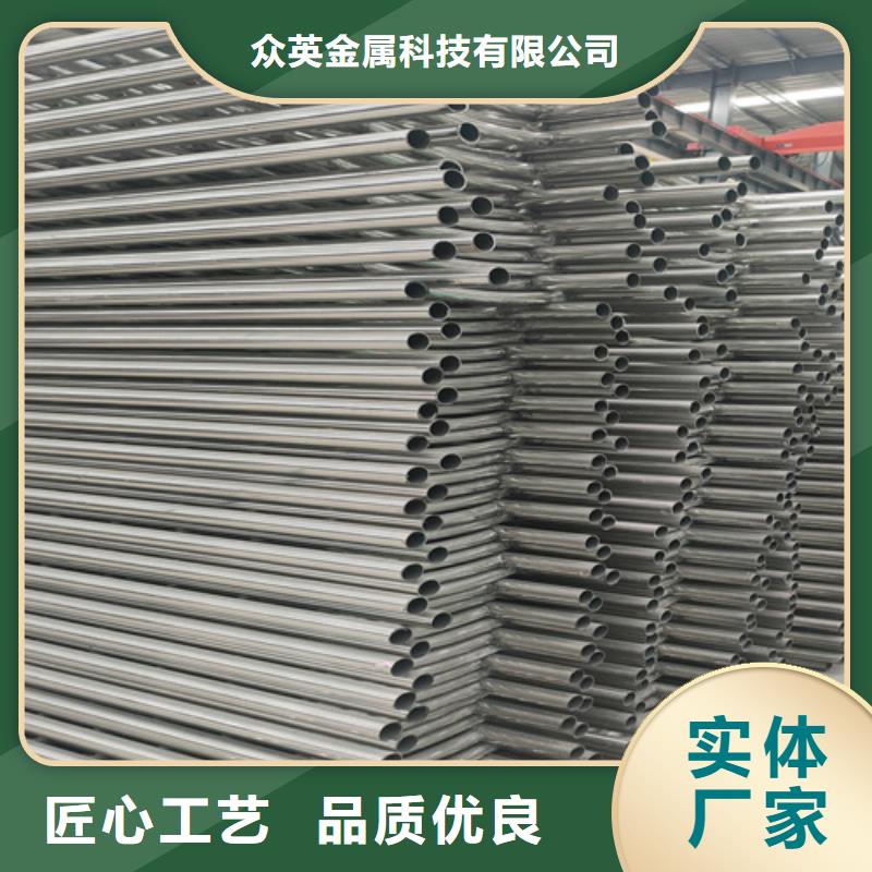 桥梁防撞护栏支持定制