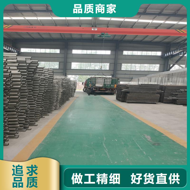 桥梁钢护栏护栏厂家电话