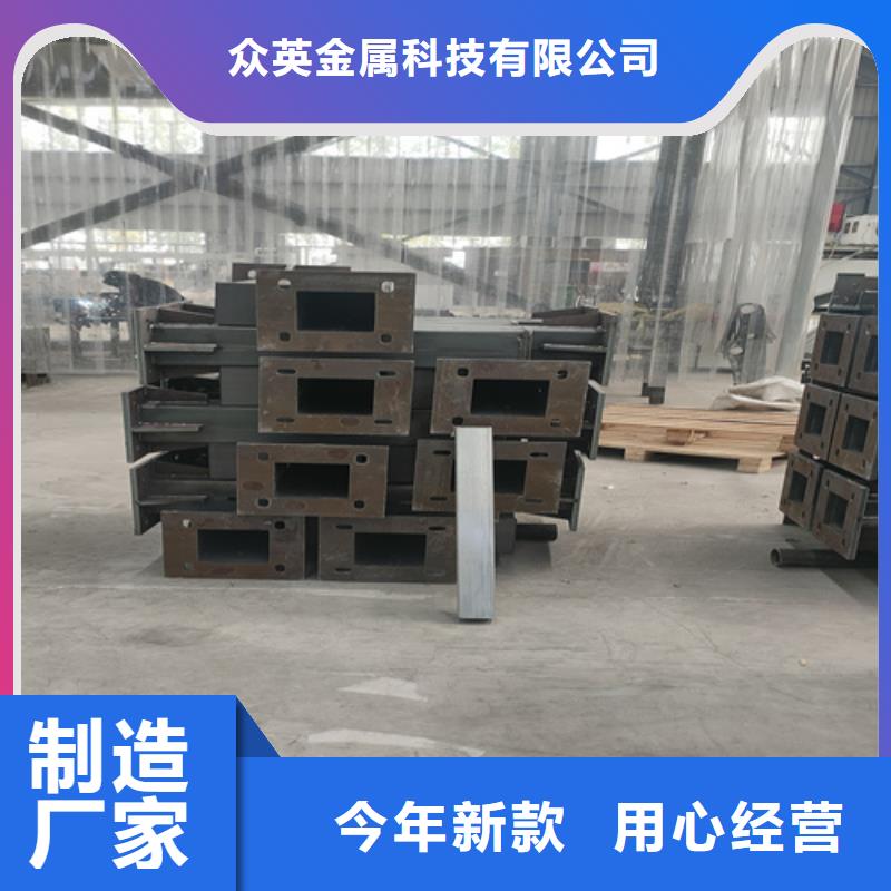 桥梁护栏联系电话