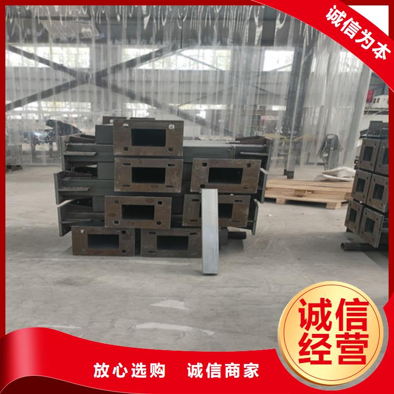 河道景观护栏护栏厂家电话