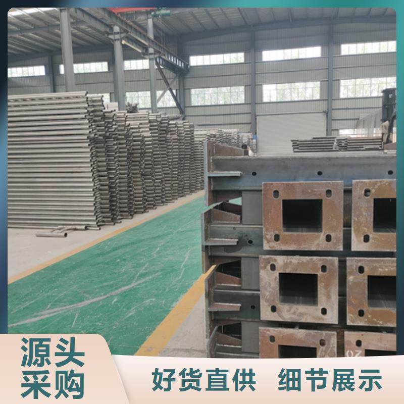 防撞护栏生产厂家