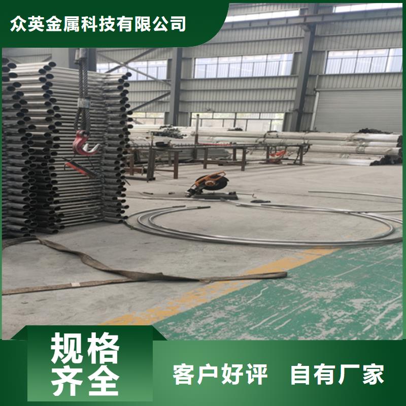 桥梁防撞护栏护栏厂家电话