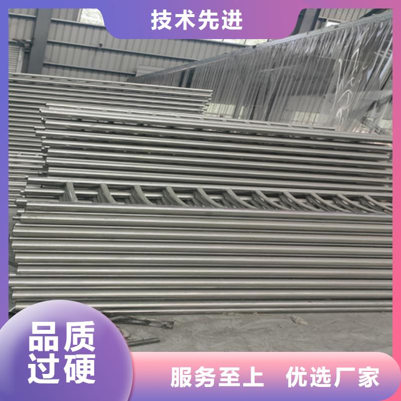 防撞隔离护栏价格