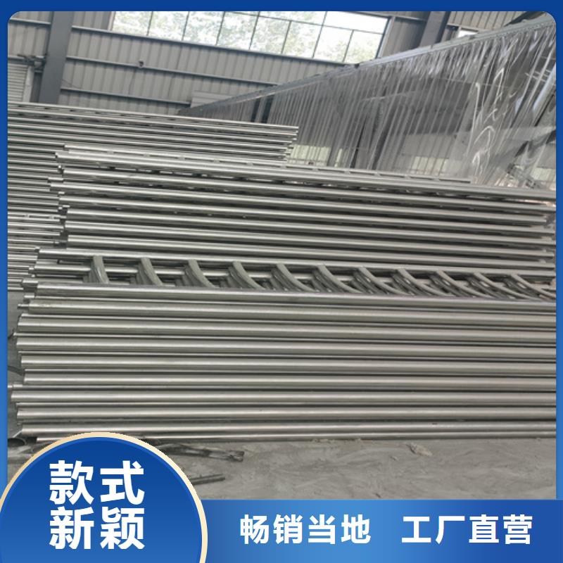 不锈钢复合管护栏专业厂家