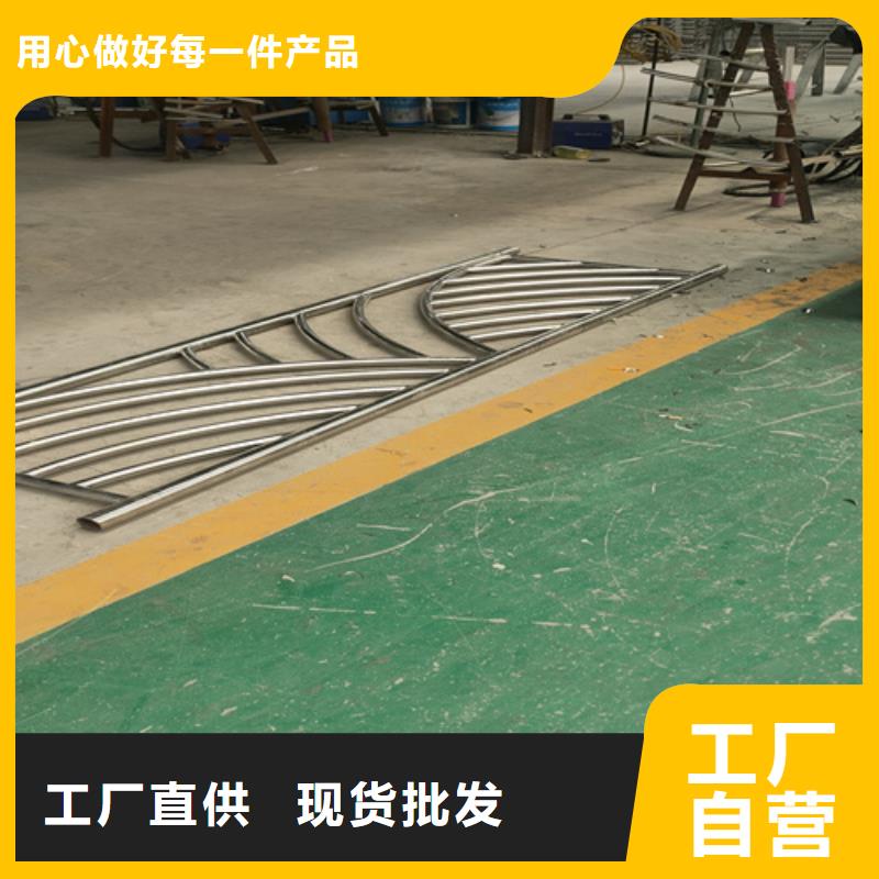 桥梁栏杆支持定制