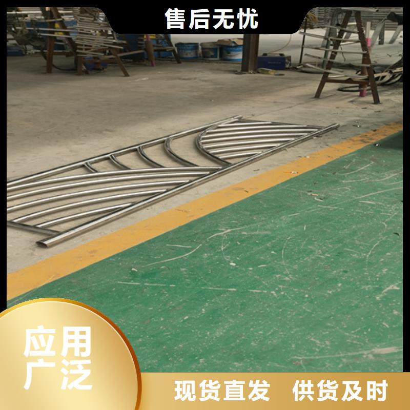 桥梁道路护栏生产基地
