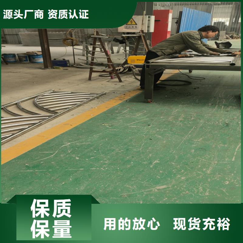 防撞护栏多少钱一米