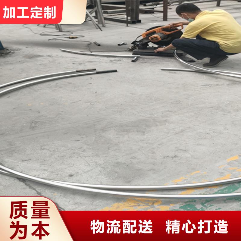 河道景观护栏厂家直销