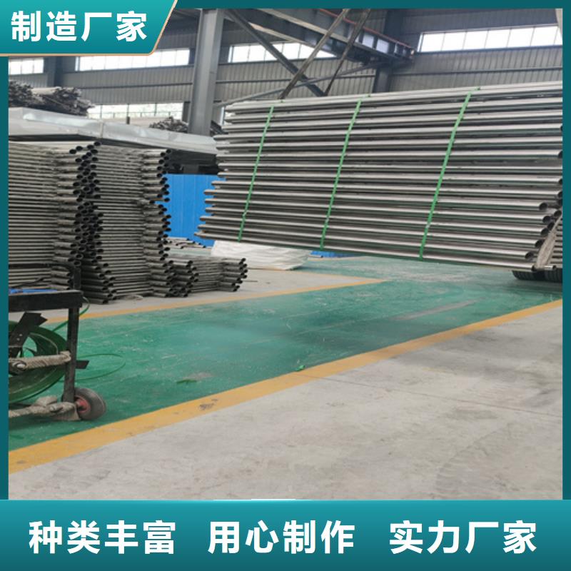 桥梁护栏不锈钢复合管道路栏杆您想要的我们都有