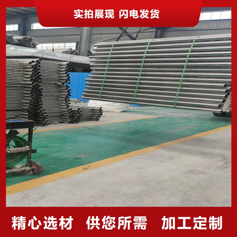 桥梁钢护栏护栏厂家电话