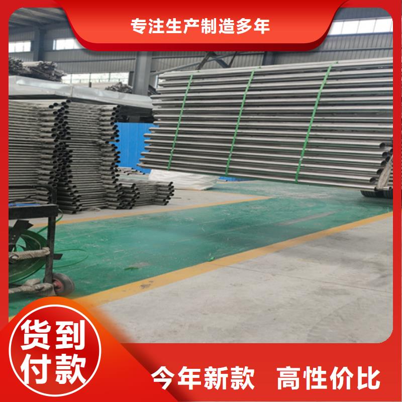桥梁护栏防撞栏杆超产品在细节