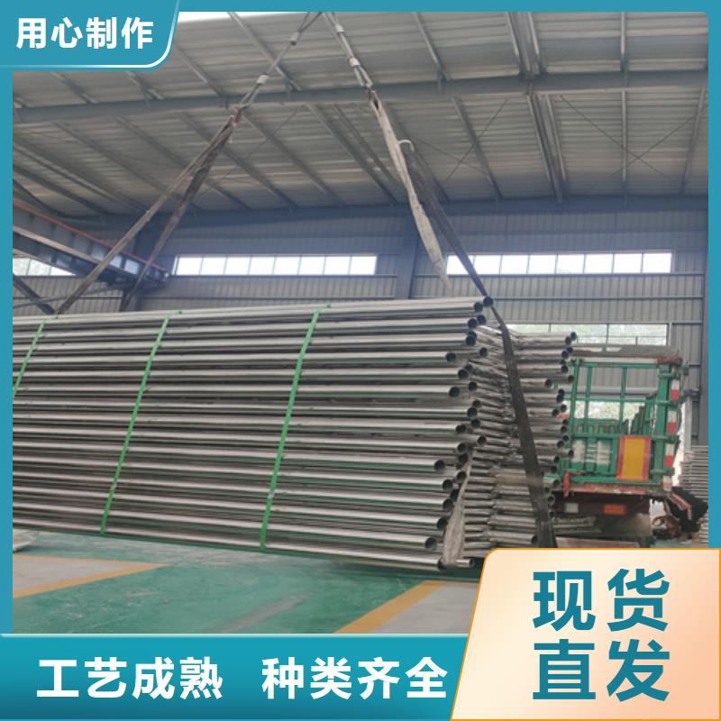桥梁防撞护栏护栏厂家联系方式