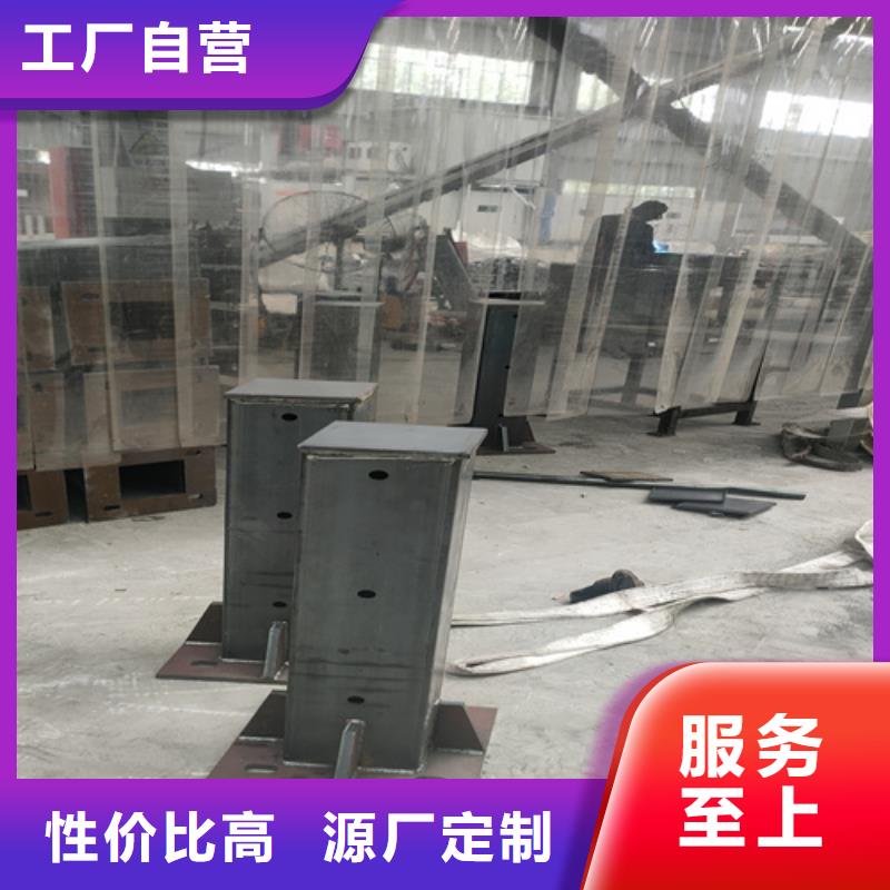 桥梁护栏设计施工