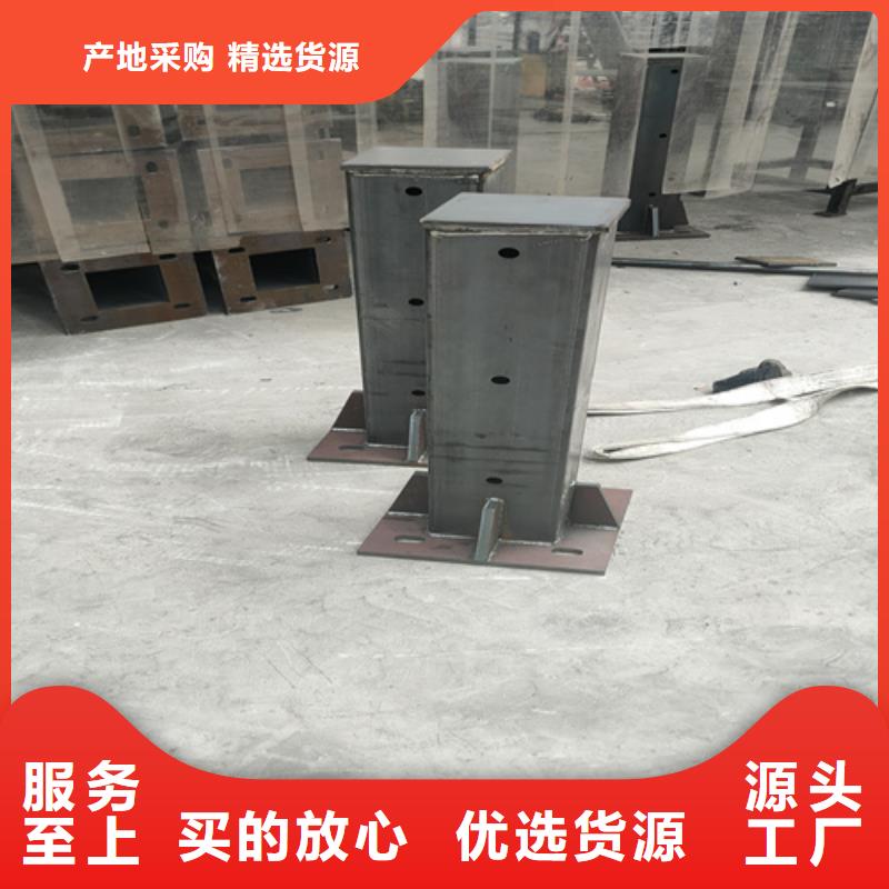 桥梁栏杆设计施工临高县
