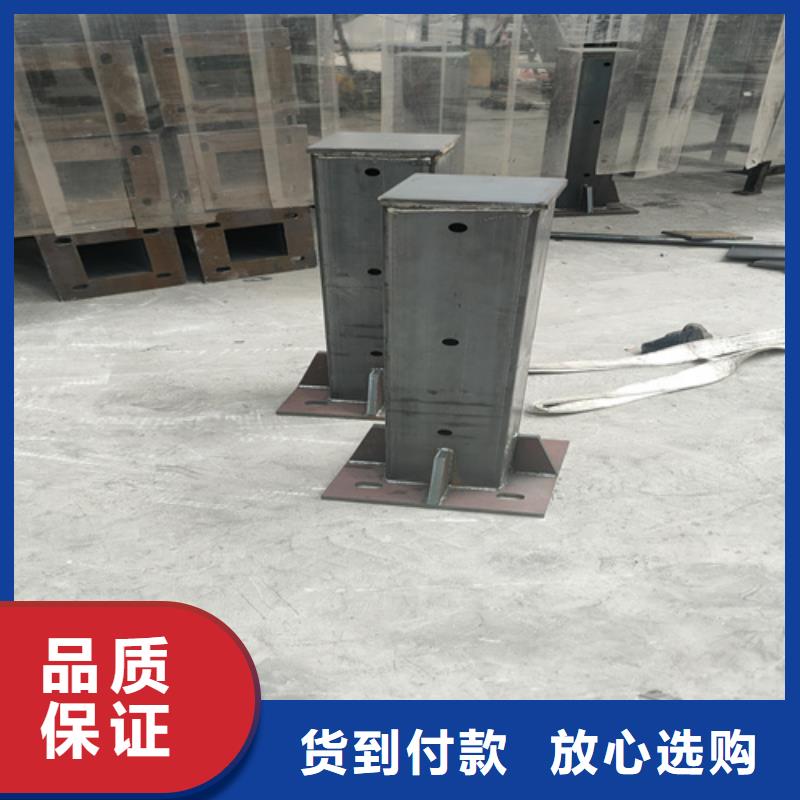 桥梁钢护栏专业厂家