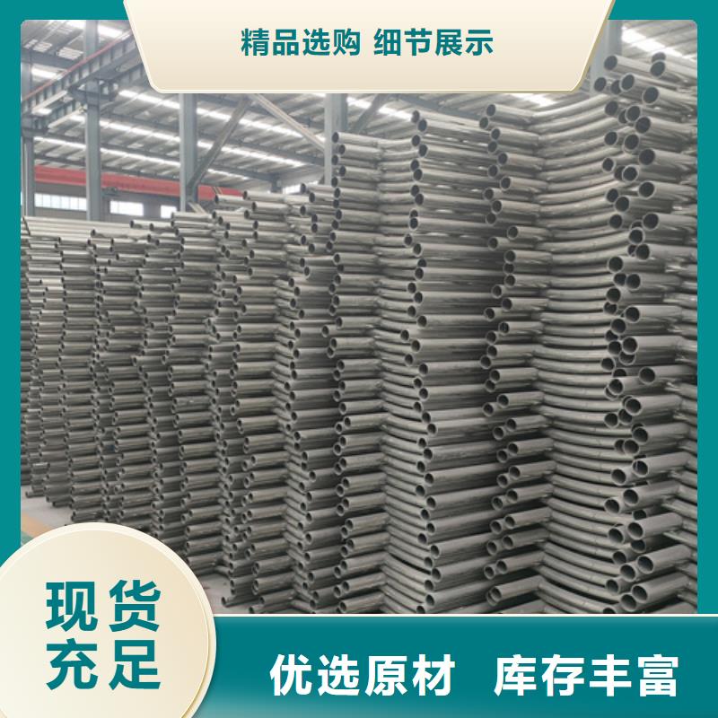 桥梁护栏-防撞栏杆质量优价格低
