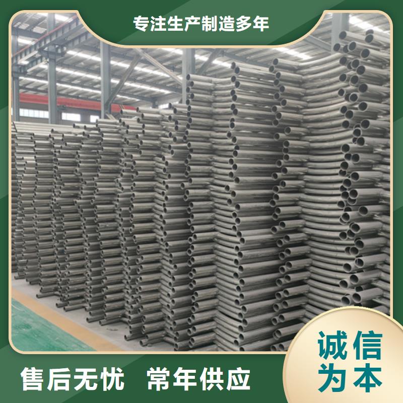 人行道隔离护栏厂家联系方式