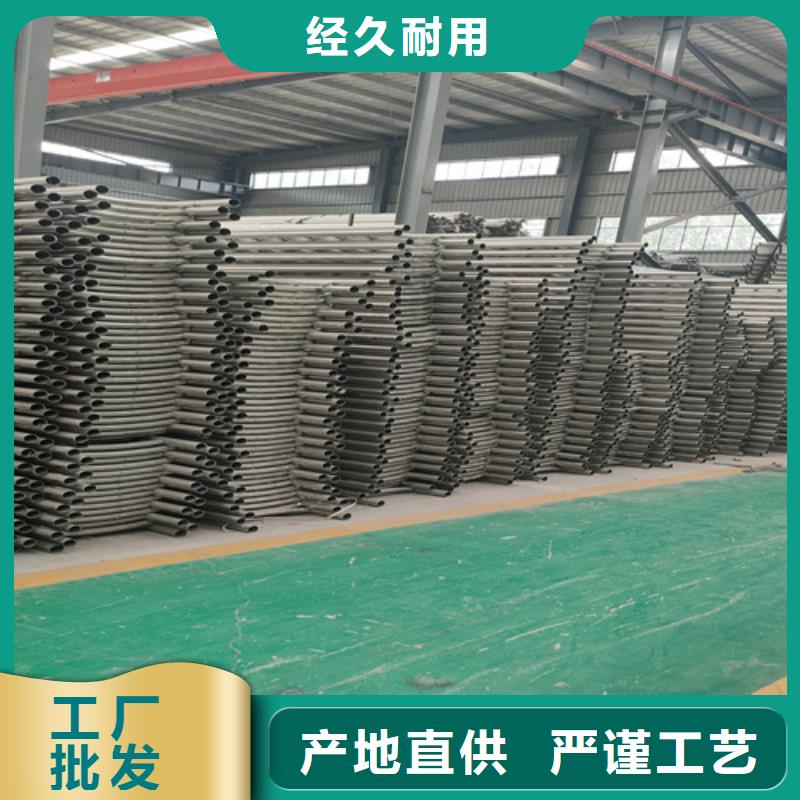 【桥梁护栏不锈钢景观护栏产地工厂】