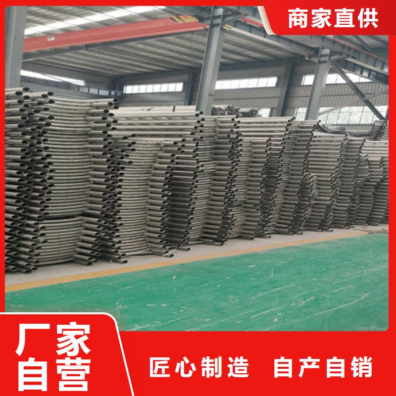 道路防撞护栏图片大全