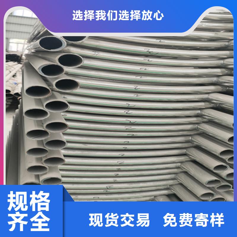 灯光护栏实体厂家