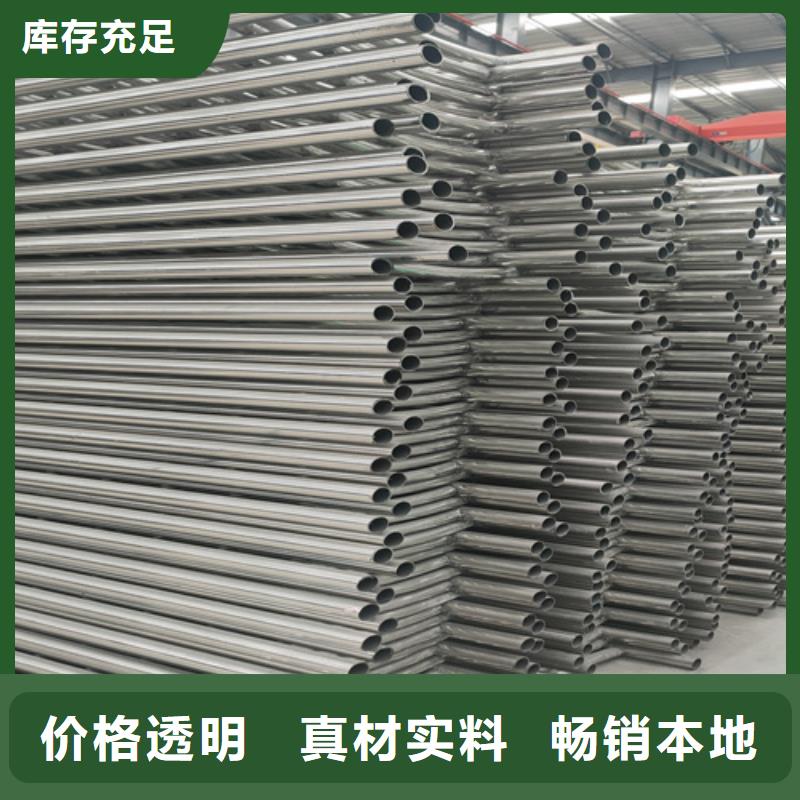 桥梁防撞护栏专业厂家