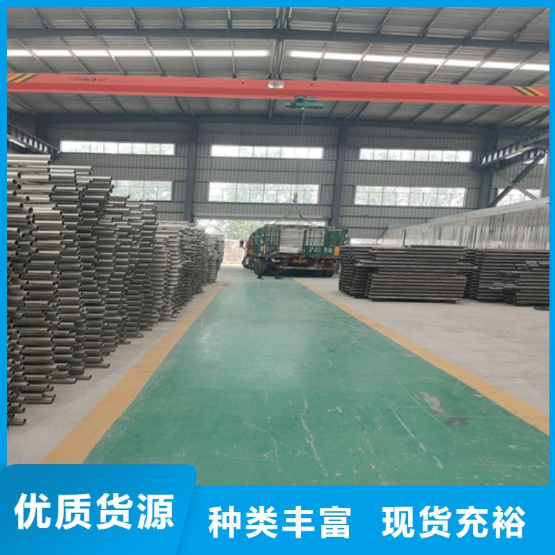 灯光护栏实体厂家
