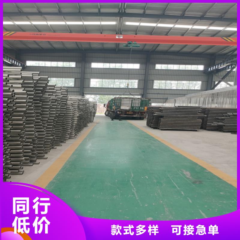 不锈钢护栏图片大全