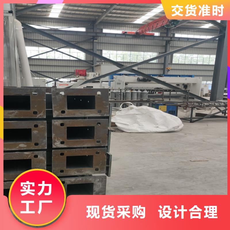 桥梁护栏生产厂家